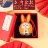 Zhongran Guochao Wufu Rabbit Doll Toy Pendant Chinese Style Festive Zodiac Rabbit Mascot Doll Box