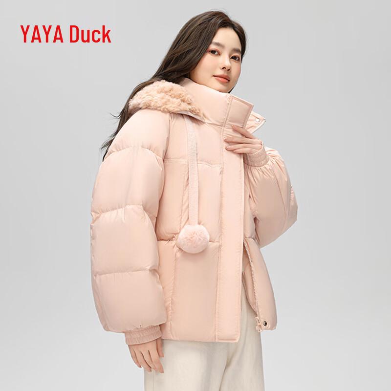 Yaya Damen Kurze Winterdaunenjacke mit Kapuze