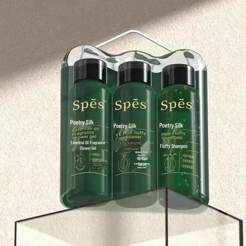 Spes Hair & Body Care Travel Set