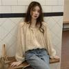 Elegant Loose Floral Sweet Printed Shirt Women Summer Spring O Neck Casual Thin Tops Office Long Sleeve Fashion Blouse Large Size See Through Clothing