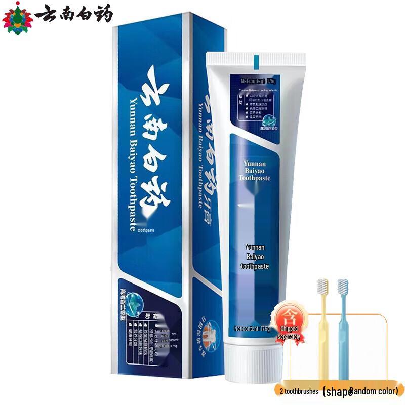 

Yunnan Baiyao Gum Care & Fresh Breath Toothpaste