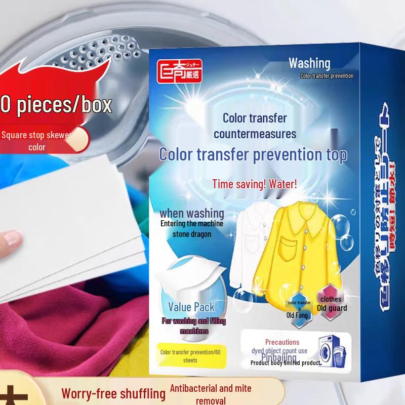 lux Exquisite Fragrance Shower Gel