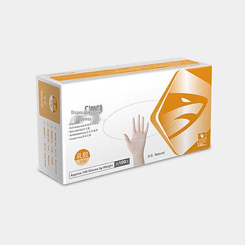 HANDUNYOU Disposable Powder-Free Latex Gloves