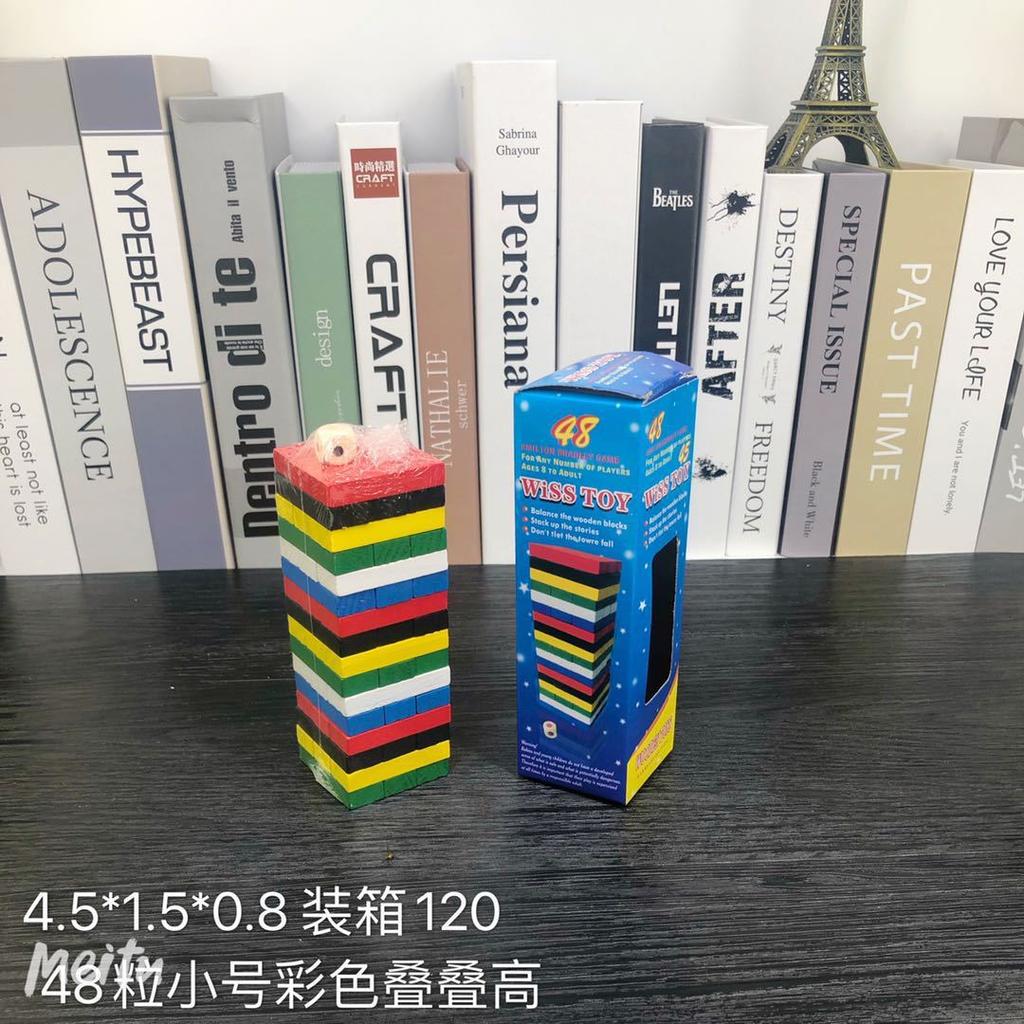 Wooden Solid Wood Leisure Desktop Parent-Child Digital Stacking High Building Block Children'S Educational Early Education Toys