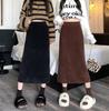 Women's Elastic Waist Imitation Mink Fur Plush A-Line Midi Skirt for Autumn and Winter
