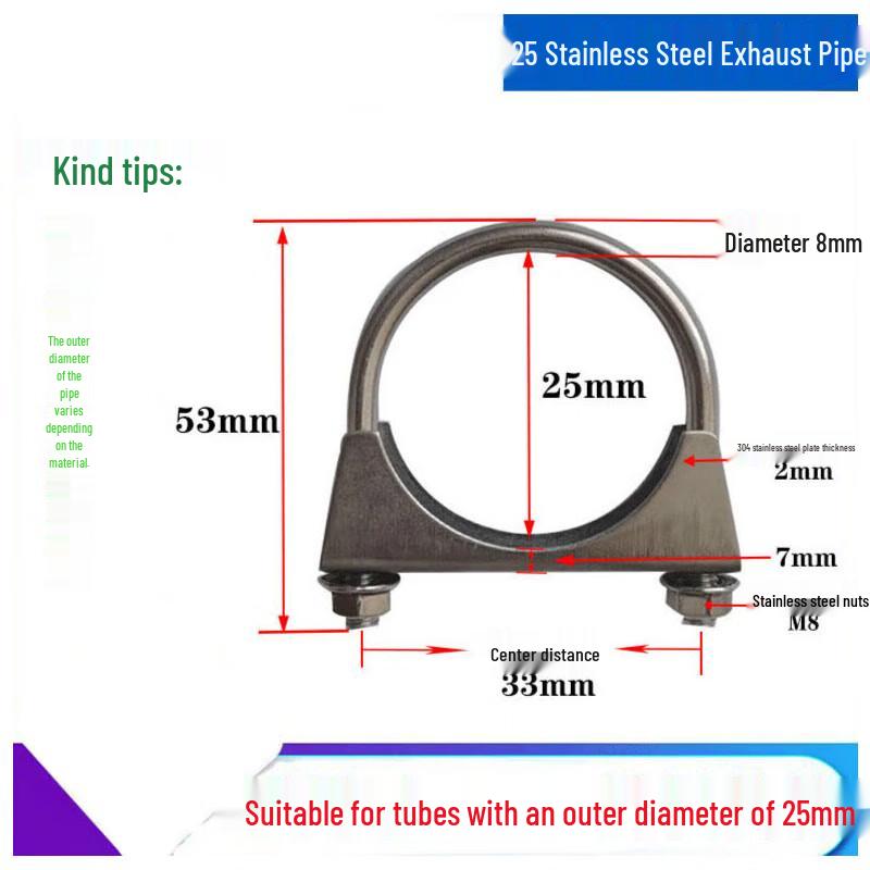 Yishuxiang Stainless Steel U-Bolt Exhaust Pipe Clamp for Dongfanghong