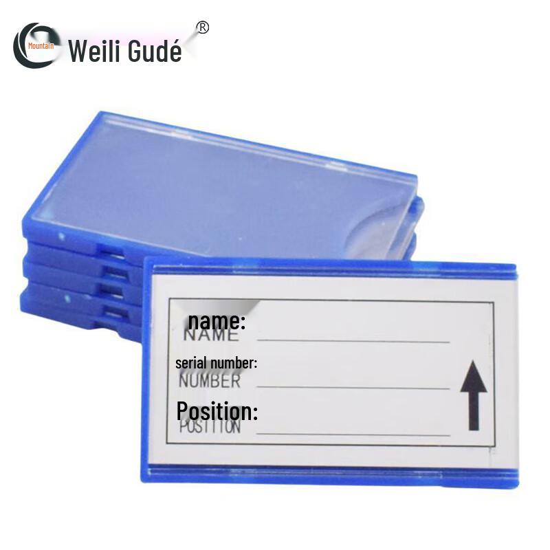 Magnetic Shelf Labels