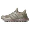 Adidas UltraBoost 1.0 Spikeless Golf 'Silver Pebble' GV6920