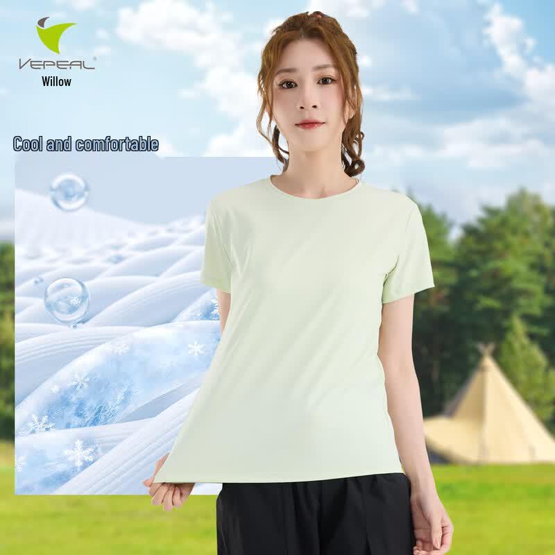 Vepeal Unisex Quick-Dry Short Sleeve T-Shirt VTX-163