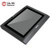 Hanvon ESP1020A Digital Signature Pad
