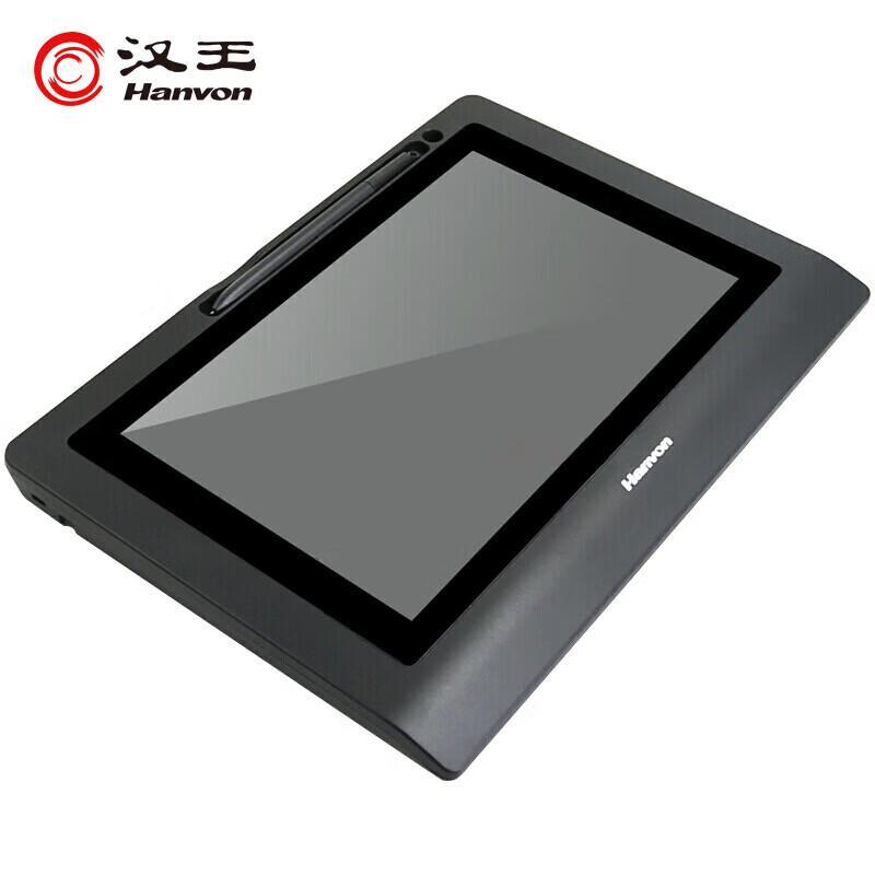 Hanvon ESP1020A Digital Signature Pad