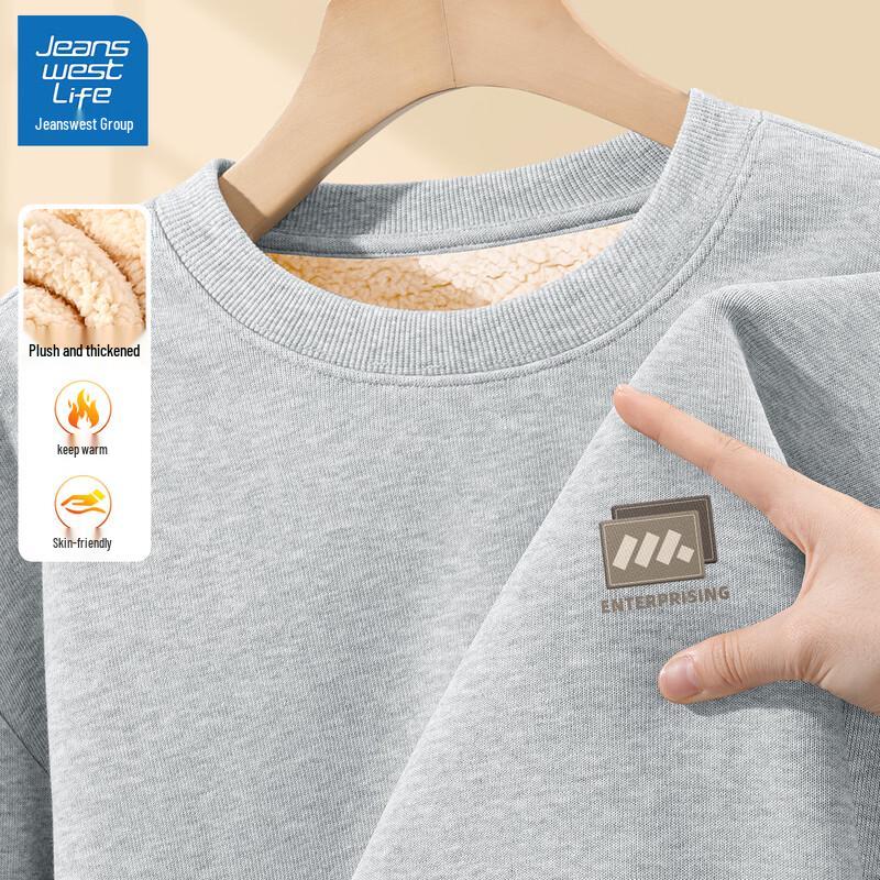 

JEANSWEST LIFE Men s Crew Neck Fleece Lined Sweatshirt XL