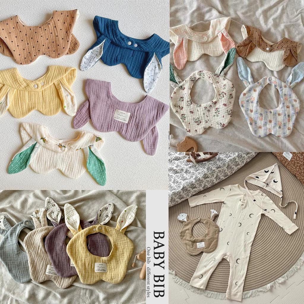 Set of 4 Baby Bibs with Bear for Girls and Stylish Newborn Mealtime Baby Baby Shower Gift [GoUseGo] Ears, 6-Layer Gauze, Boys, Bibs, Bibs, Gift,