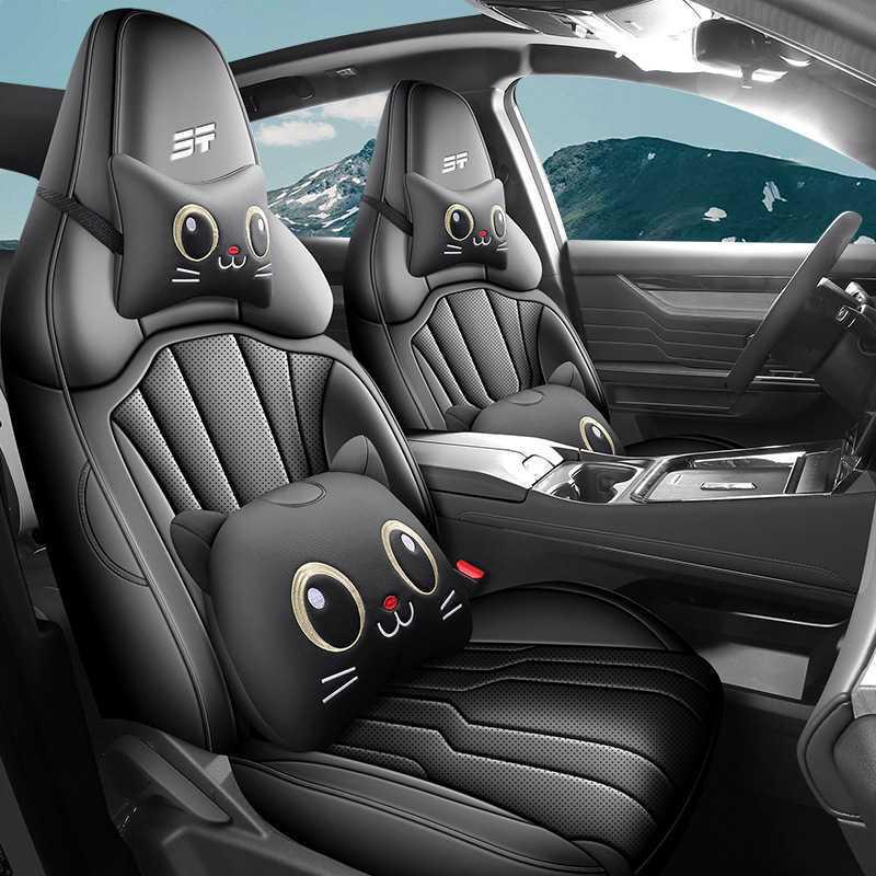 Cartoon Car Seat Cover for 2025 ShanHai L6 1.5TD, Dedicated Model, Fully Enclosed