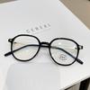 Transparent Round Frame Computer Reading Glasses Women Men Rivets TR90 Anti Blue Light Blocking Eyeglasses Fashion Clear Glasses