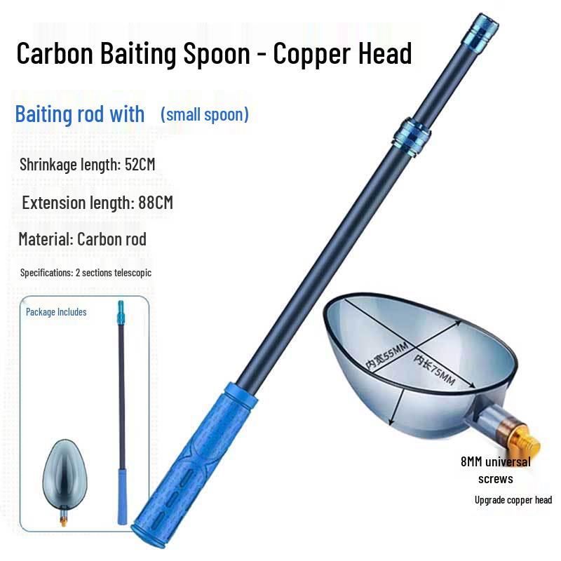 Long-Distance Casting Bait Spoon: Compact Feeder for Precise Wild & Rock Fishing