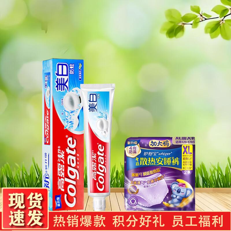 

Colgate Toothpaste & Whisper Sanitary Napkin Bundle
