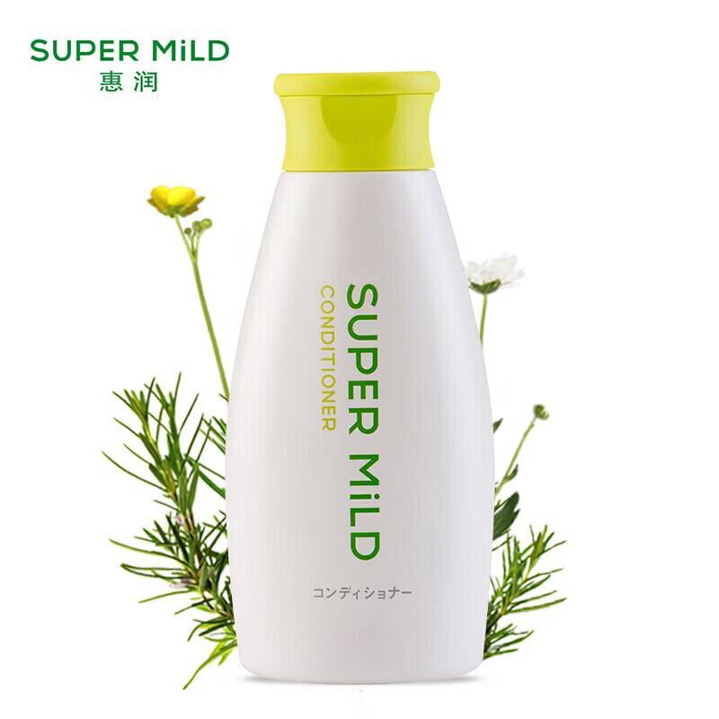 Shiseido HUI RUN Gentle Hair Conditioner