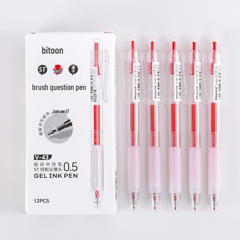 Baitong v43 Quick-Dry 0.5mm Neutral Pen - Black, Blue, Red for Students and Grading 0.5mm