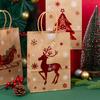 StoBag, Joyful Christmas Kraft Paper Reusable Bags, Party Decor, Packing Presents, Gifts, Candy,  Reindeer Pattern, Snowflake