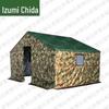 Quanzhida 3-Layer Thickened Cold-Proof Construction Tent