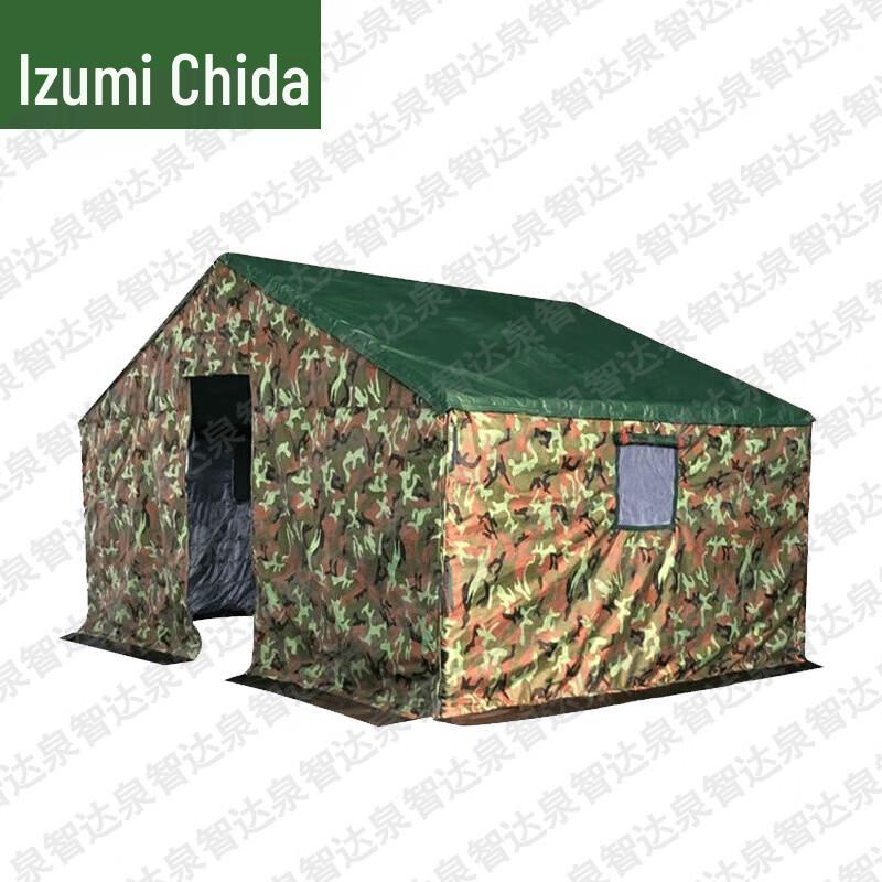 Quanzhida 3-Layer Thickened Cold-Proof Construction Tent