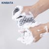 kinbata Long Strip Exfoliating Back Scrubber