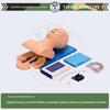 Electronic Human Tracheal Intubation Training Model