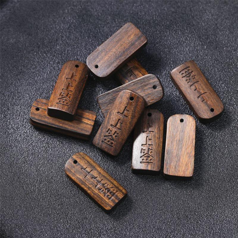 Rosewood DIY Shangshangqian Mobile Phone Pendant Accessory - Creative Gift