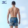 MIZUNO Men's Double-Layer Quick-Dry Loose Swim Trunks B3105