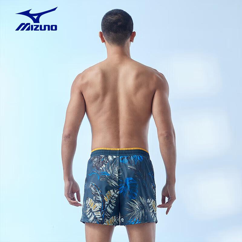 MIZUNO Men's Double-Layer Quick-Dry Loose Swim Trunks B3105