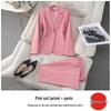 Women's Pink Slim Fit Professional Suit - Spring/Autumn 2026 High-End Formal Wear