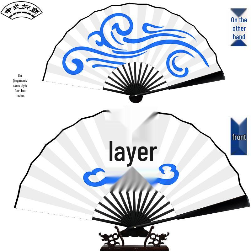 Heaven Official's Blessing Fengshi Qingxuan Folding Fan: Ancient Style Bamboo Fan for Men's Hanfu, Chinese Palace-Style Gift
