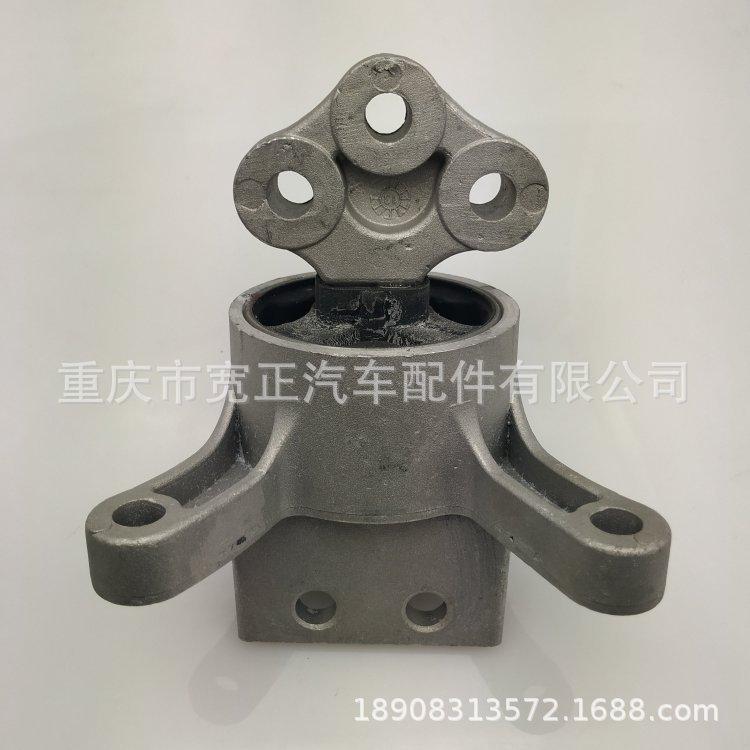 

Left Suspension Cushion for Changan CX20 Non-independent Suspension