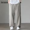 Mark Hua Fei Men's Ice Silk Casual Straight-Leg Pants