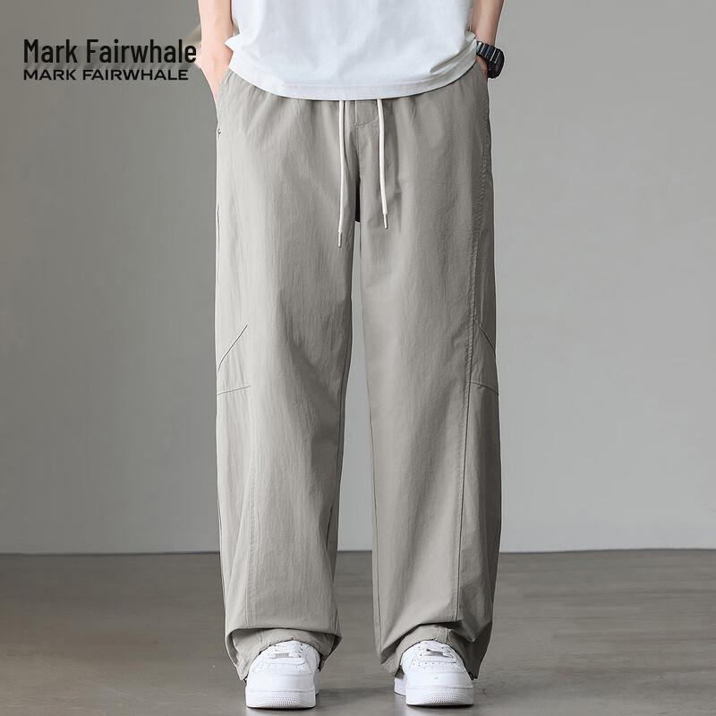 Mark Hua Fei Men's Ice Silk Casual Straight-Leg Pants