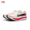 Li-Ning Chitu 9 ULTRA Super BENG Kapsel Herren Laufschuhe