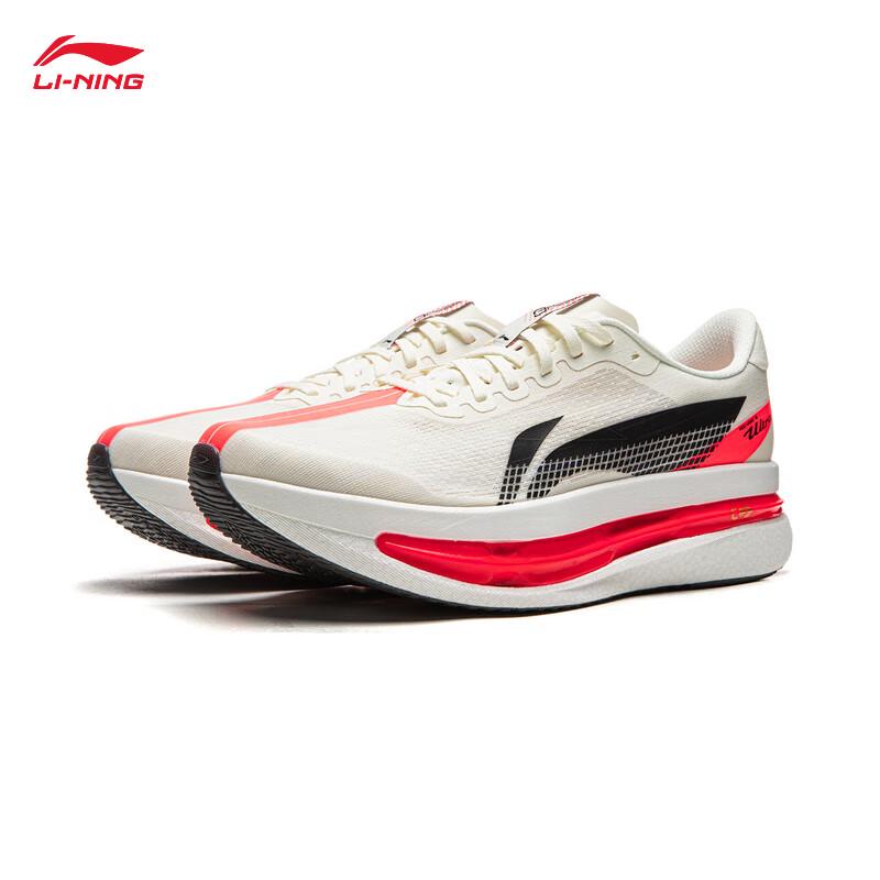 Li-Ning Chitu 9 ULTRA Super BENG Kapsel Herren Laufschuhe