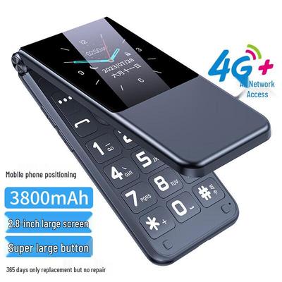 Newman V8 4G Flip Phone (CN Version)