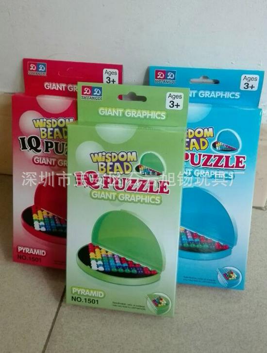 Pyramid Magic Bead IQ Puzzle: Parent-Child Interactive Jigsaw for Early Education разноцветный