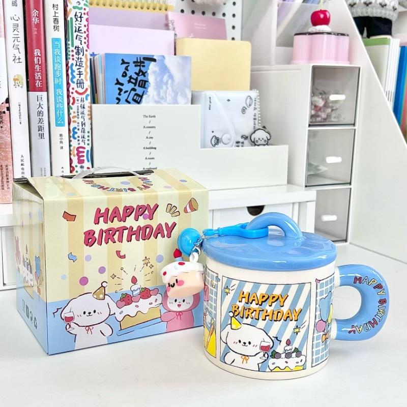 Cute cake puppy ceramic mug with lid for girls birthday gift, girlfriends practical souvenir gift box