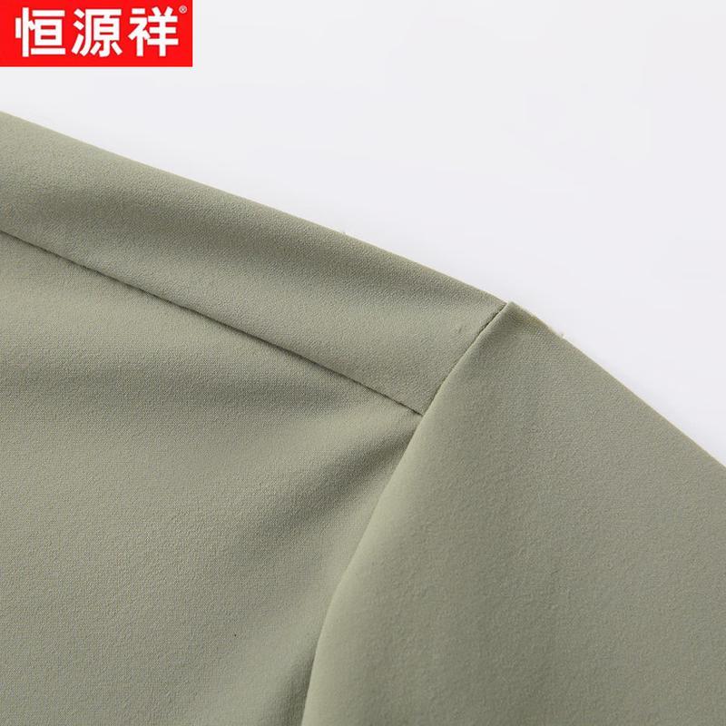 Men's Breathable Ice Silk Polo Shirt