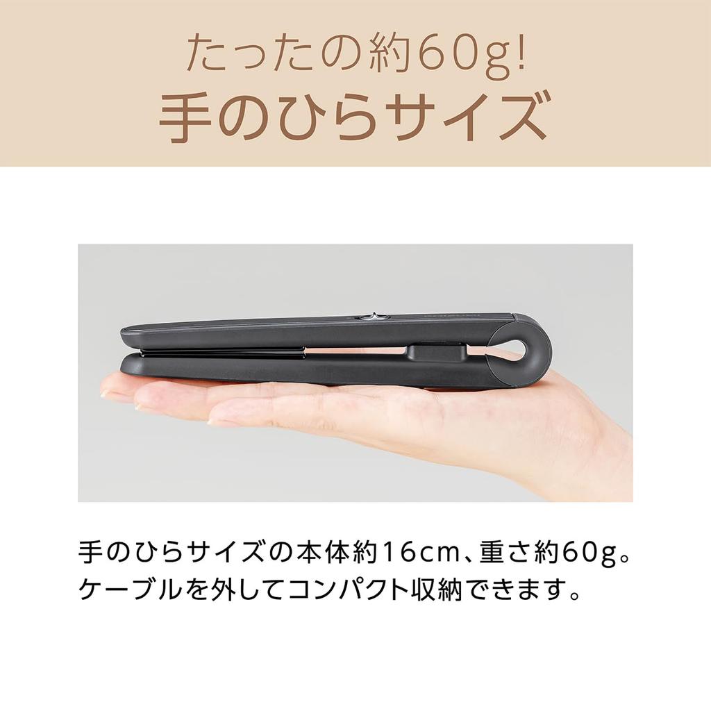 Koizumi Mobile Hair USB International Voltage Black Straightener, Powered, Compatible, KHS-8550/K