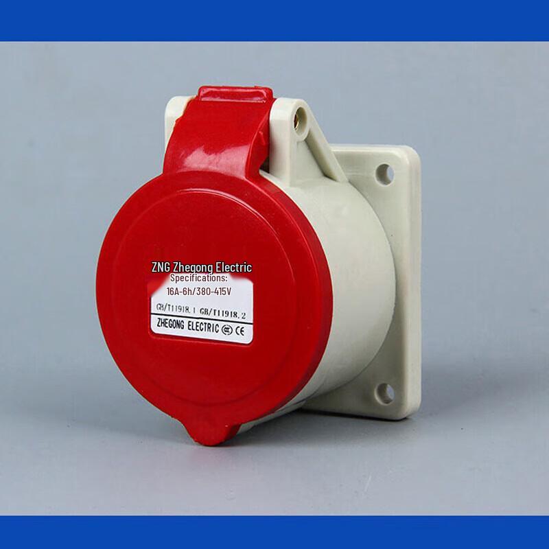 ZNG European Industrial Power Socket 5-Pin 32A 380V/415V