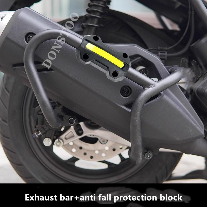 For Honda NS150GX SDH150T-8A motorcycle exhaust bar anti drop protection bar modification accessories