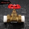 Huicheng PPR Double Union Gate Valve