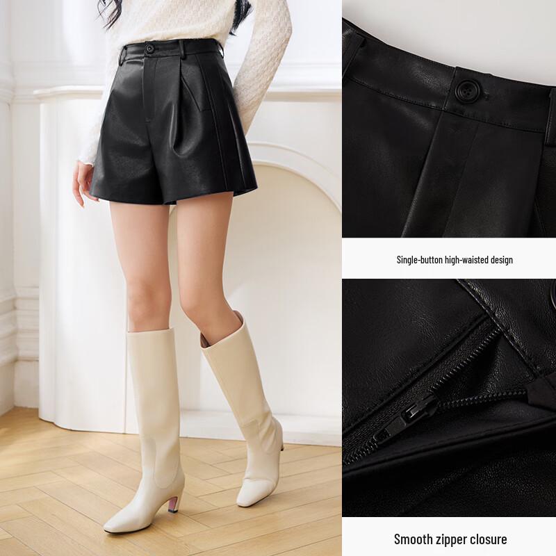 Xiangying Retro PU Leather Shorts
