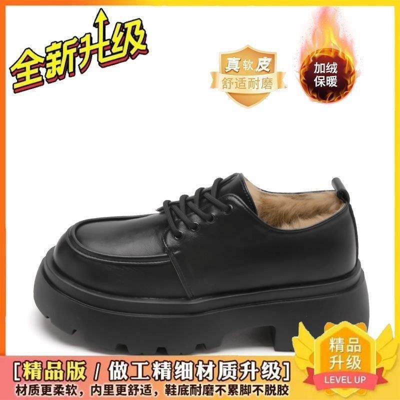 

Retro British style small leather shoes women s winter velvet cotton shoes one pedal thick-soled thick-heeled loafers size 40
