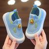 Children's Casual Shoes New Non-Slip Flyknit Shoes Soft Sole Boys and Girls Baby Shoes Slip-On Versatile Breathable Mesh Shoes