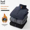 Men's Winter Outdoor Fleece Jacket